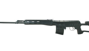 A&K SVD Spring Airsoft Rifle
