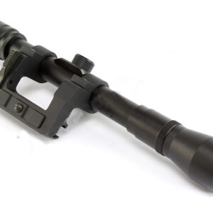 G&G G980 Scope with Mount