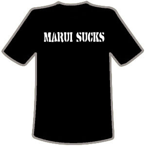 CSS Marui Sucks